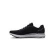 Férfi cipők Under Armour UA HOVR Sonic 6