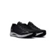 Férfi cipők Under Armour UA HOVR Sonic 6