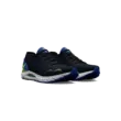 Férfi cipők Under Armour UA HOVR Sonic 6