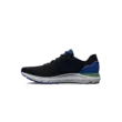 Férfi cipők Under Armour UA HOVR Sonic 6