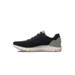 Férfi cipők Under Armour UA HOVR Sonic 6