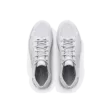 Férfi cipők Under Armour UA HOVR Sonic 6
