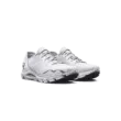 Férfi cipők Under Armour UA HOVR Sonic 6