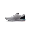 Férfi cipők Under Armour UA HOVR Sonic 6