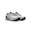 Férfi cipők Under Armour UA HOVR Sonic 6
