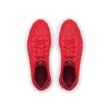 Férfi cipők Under Armour UA HOVR Sonic 6