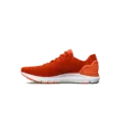 Férfi cipők Under Armour UA HOVR Sonic 6