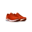 Férfi cipők Under Armour UA HOVR Sonic 6