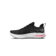 Női cipők Under Armour UA W Velociti 3