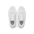 Női cipők Under Armour UA W Velociti 3