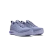 Női cipők Under Armour UA W Velociti 3