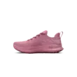 Női cipők Under Armour UA W Velociti 3