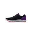 Női cipők Under Armour UA W HOVR Sonic 6