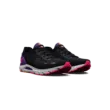 Női cipők Under Armour UA W HOVR Sonic 6