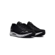 Női cipők Under Armour UA W HOVR Sonic 6