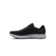 Női cipők Under Armour UA W HOVR Sonic 6