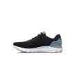 Női cipők Under Armour UA W HOVR Sonic 6