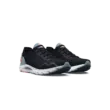 Női cipők Under Armour UA W HOVR Sonic 6