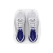 Női cipők Under Armour UA W HOVR Sonic 6