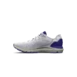 Női cipők Under Armour UA W HOVR Sonic 6