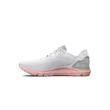 Női cipők Under Armour UA W HOVR Sonic 6