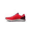 Női cipők Under Armour UA W HOVR Sonic 6