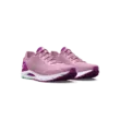 Női cipők Under Armour UA W HOVR Sonic 6