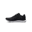 Női cipők Under Armour UA W Charged Breeze 2