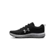 Férfi cipők Under Armour UA Charged Assert 10