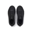 Férfi cipők Under Armour UA Charged Assert 10