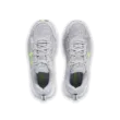 Férfi cipők Under Armour UA Charged Assert 10