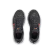 Férfi cipők Under Armour UA Charged Assert 10