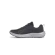 Férfi cipők Under Armour UA Charged Assert 10
