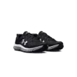 Fiú cipők Under Armour UA BGS Assert 10