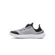 Unisex cipők Under Armour UA Flow Slipspeed Trainer NB