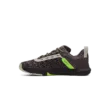 Férfi cipők Under Armour UA TriBase Reign 5 Q2