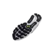 Női cipők Under Armour UA W HOVR Infinite 4 DL 2.0