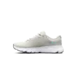 Női cipők Under Armour UA W HOVR Infinite 4 DL 2.0