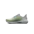 Női cipők Under Armour UA W HOVR Machina 3 DL 2.0