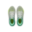 Női cipők Under Armour UA W HOVR Machina Breeze