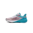 Női cipők Under Armour UA W HOVR Machina Breeze