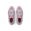 Női cipők Under Armour UA W HOVR Phantom 3 Dyed