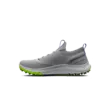 Fiú cipők Under Armour UA GS Charged Phantom SL