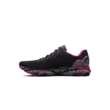 Női cipők Under Armour UA W HOVR Sonic 6 Camo