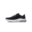Férfi cipők Under Armour UA HOVR Turbulence 2