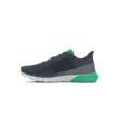Férfi cipők Under Armour UA HOVR Turbulence 2