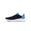 Női cipők Under Armour UA W Charged Pursuit 3 BL