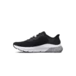 Női cipők Under Armour UA W HOVR Turbulence 2