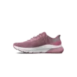 Női cipők Under Armour UA W HOVR Turbulence 2