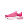 Női cipők Under Armour UA W HOVR Turbulence 2
